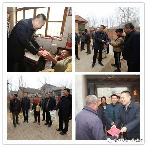微信图片_20180122153139.jpg