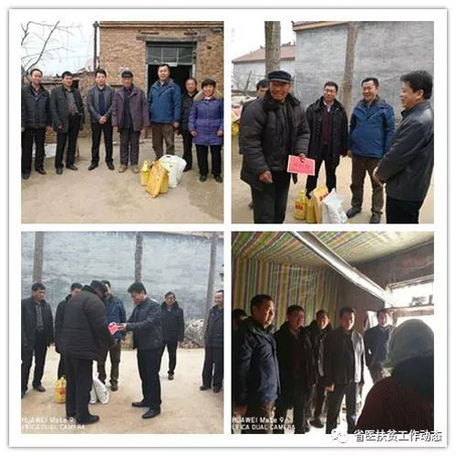 微信图片_20180122153153.jpg