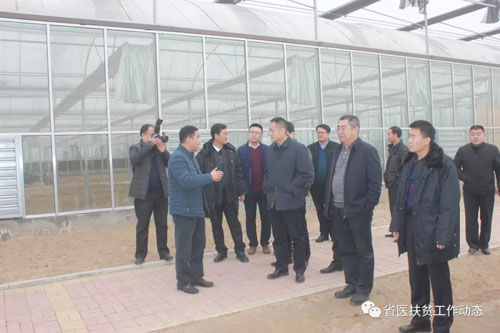 微信图片_20180122153202.jpg