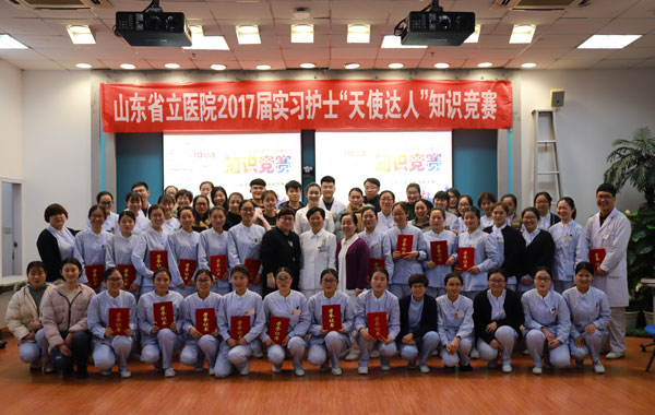 图片2.jpg