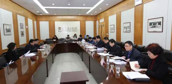 微信图片_20180209103523.jpg