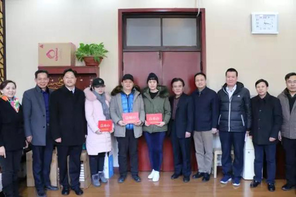 微信图片_20180212094608.jpg