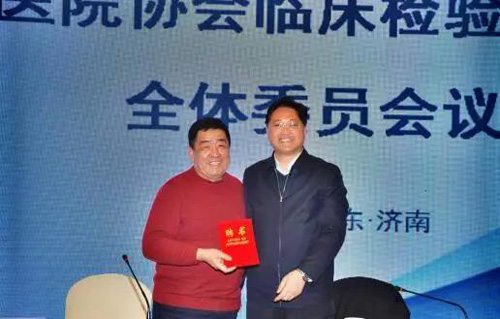微信图片_20180227094035.jpg