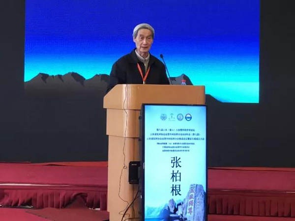 微信图片_20180316100746.jpg