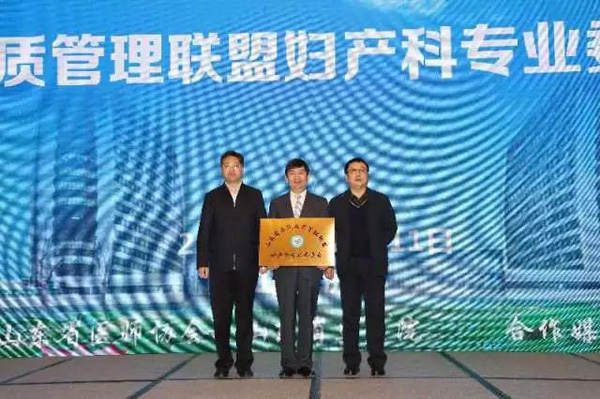 微信图片_20180316101439.jpg