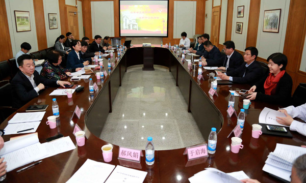 QQ图片20180412172818.jpg