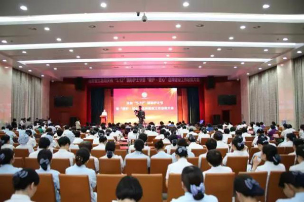 微信图片_20180511161806.jpg