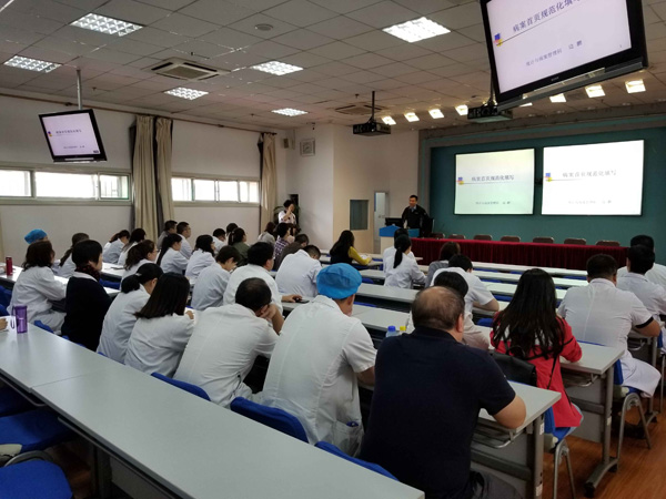 QQ图片20180525150714.jpg