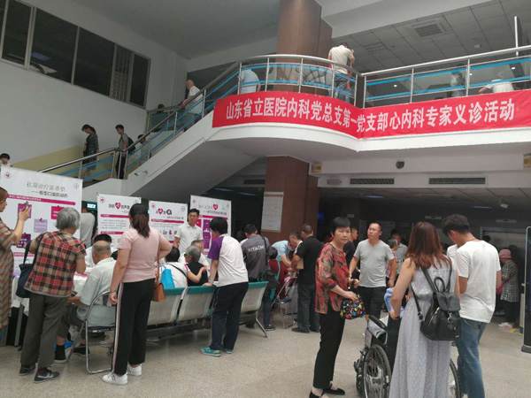 图片2.jpg