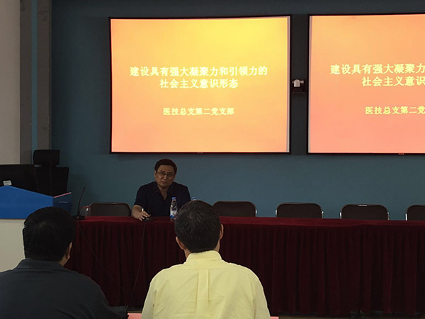 图片2.jpg 图片2.jpg