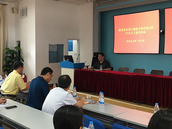 图片3.jpg 图片3.jpg