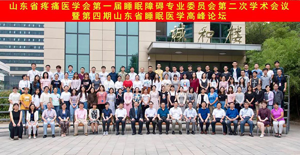 微信图片_20180925164413.jpg