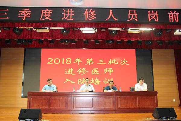微信图片_20180929155511.jpg