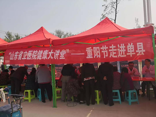 微信图片_20181019102212.jpg