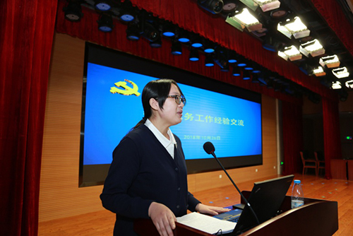 图片2.jpg 图片2.jpg