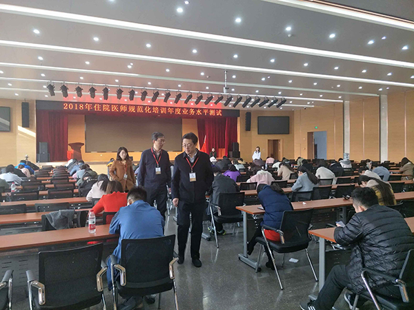 QQ图片20181128152528.jpg