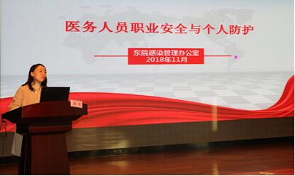 QQ图片20181128170704.jpg