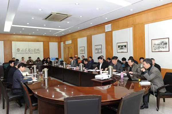 微信图片_20181209101239.jpg
