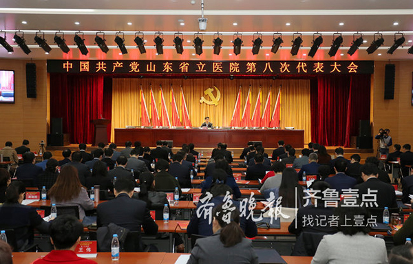 微信图片_20181210094522.jpg