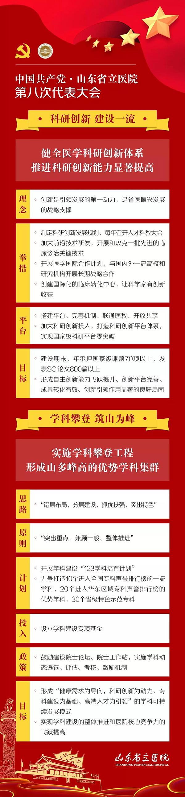 微信图片_20181214090456.jpg 微信图片_20181214090456.jpg