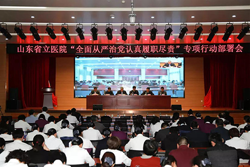 微信图片_20181221100833.jpg