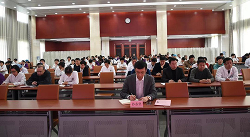 微信图片_20181221100845.jpg