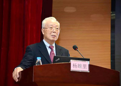 微信图片_20181228112254.jpg