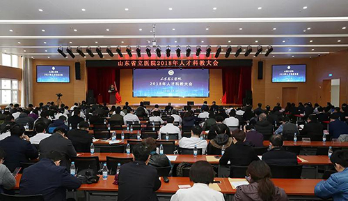 微信图片_20181228113834.jpg
