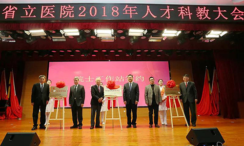 微信图片_20181228113911.jpg