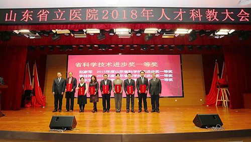 微信图片_20181228113922.jpg