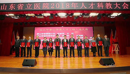微信图片_20181228113924.jpg