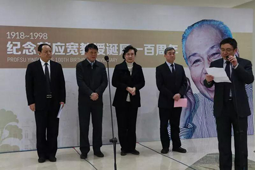 微信图片_20181229091311.jpg