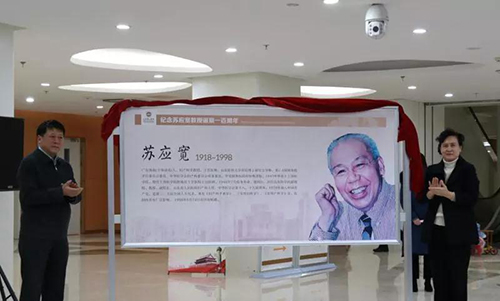 微信图片_20181229091333.jpg