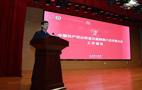 微信图片_20181229092334.jpg