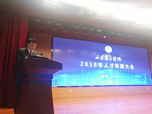 微信图片_20181229100920.jpg 微信图片_20181229100920.jpg