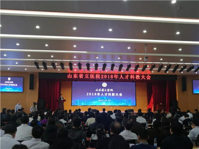 微信图片_20181229101528.jpg 微信图片_20181229101528.jpg
