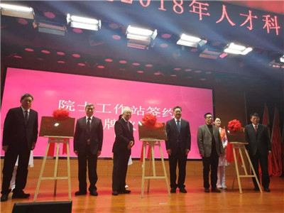 微信图片_20181229101538.jpg 微信图片_20181229101538.jpg