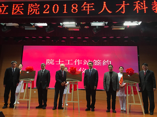 微信图片_20181229103640.jpg