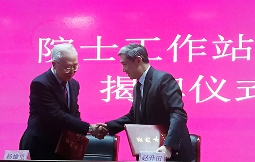 微信图片_20181229104020.jpg