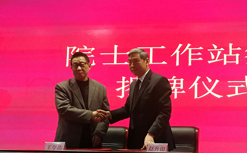 微信图片_20181229104022.jpg