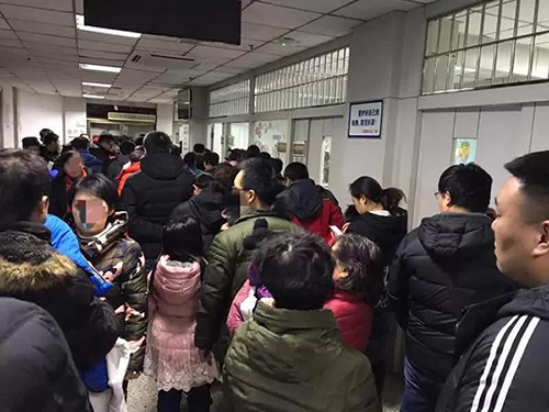 微信图片_20190103091941.jpg