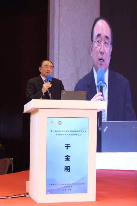 微信图片_20190103092325.jpg 微信图片_20190103092325.jpg