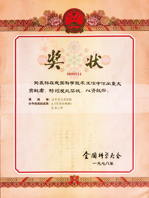 图片2.jpg