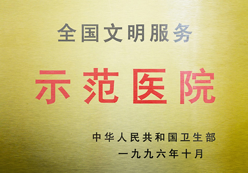 图片12.jpg