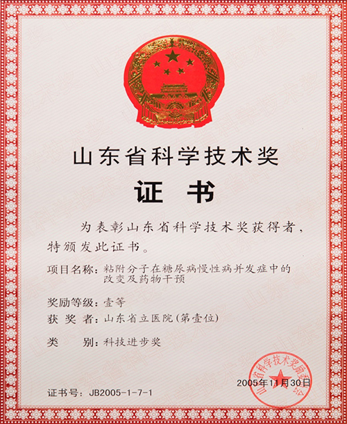 图片23.jpg
