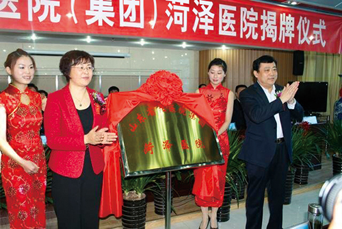 图片24.jpg