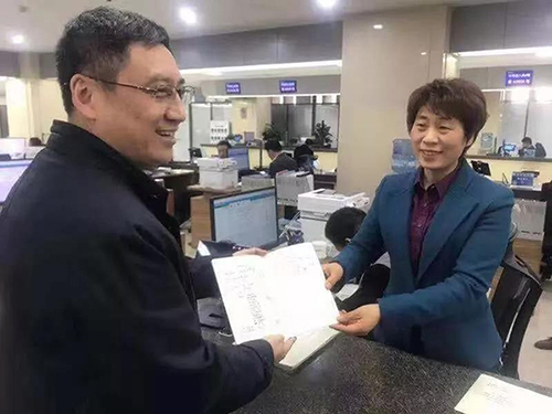 图片38.jpg