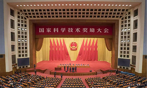 微信图片_20190108164336.jpg