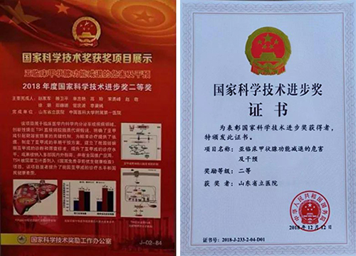 微信图片_20190108164344.jpg