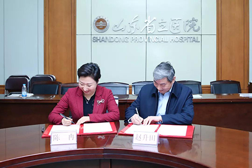 微信图片_20190110112835.jpg